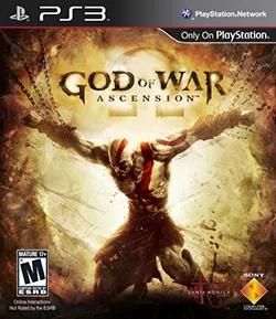 战神:升天(God of War: Ascension)-一起DIY吧