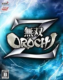 无双大蛇Z(CN) - 無双OROCHI Z-一起DIY吧