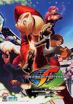 拳皇12 - The King of Fighters XII-一起DIY吧