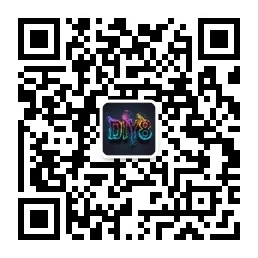 扫码加微信-一起DIY吧