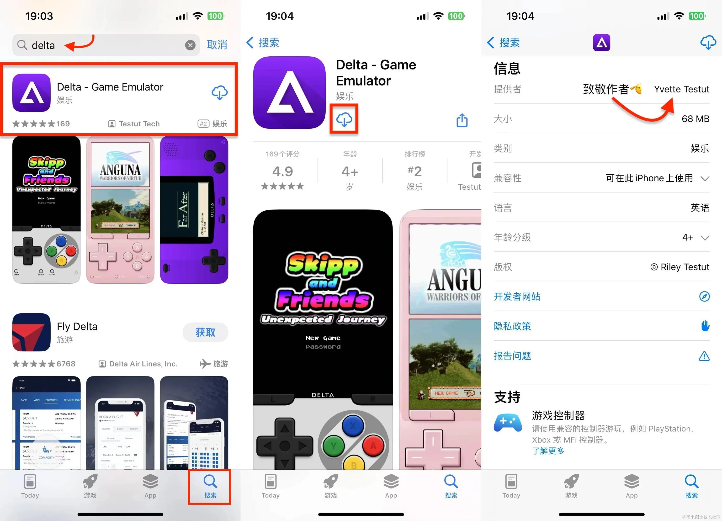 永久免费模拟神器 Delta，上线当天就把 App Store 免费榜打穿了