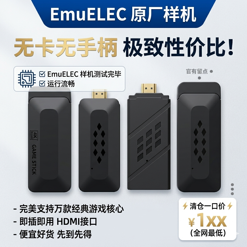 一起DIY吧