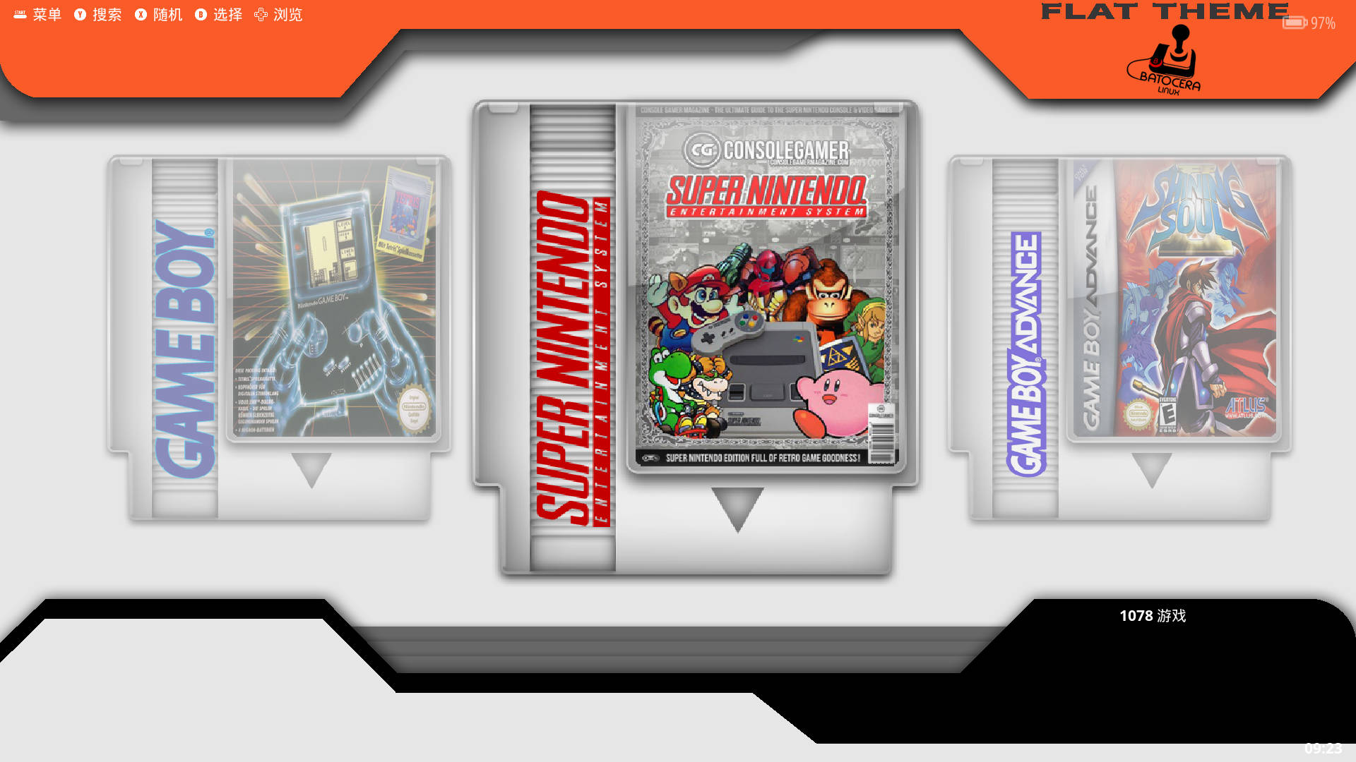 图片[1]-emuelec主题 – FLAT-WHITE-一起DIY吧