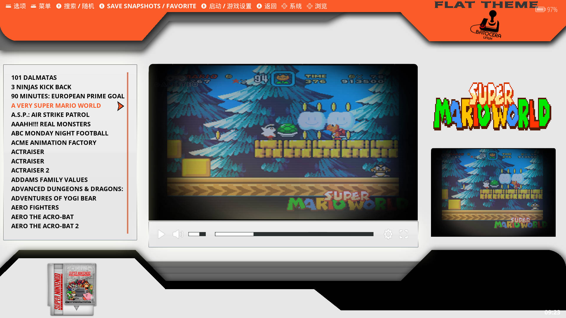 图片[2]-emuelec主题 – FLAT-WHITE-一起DIY吧