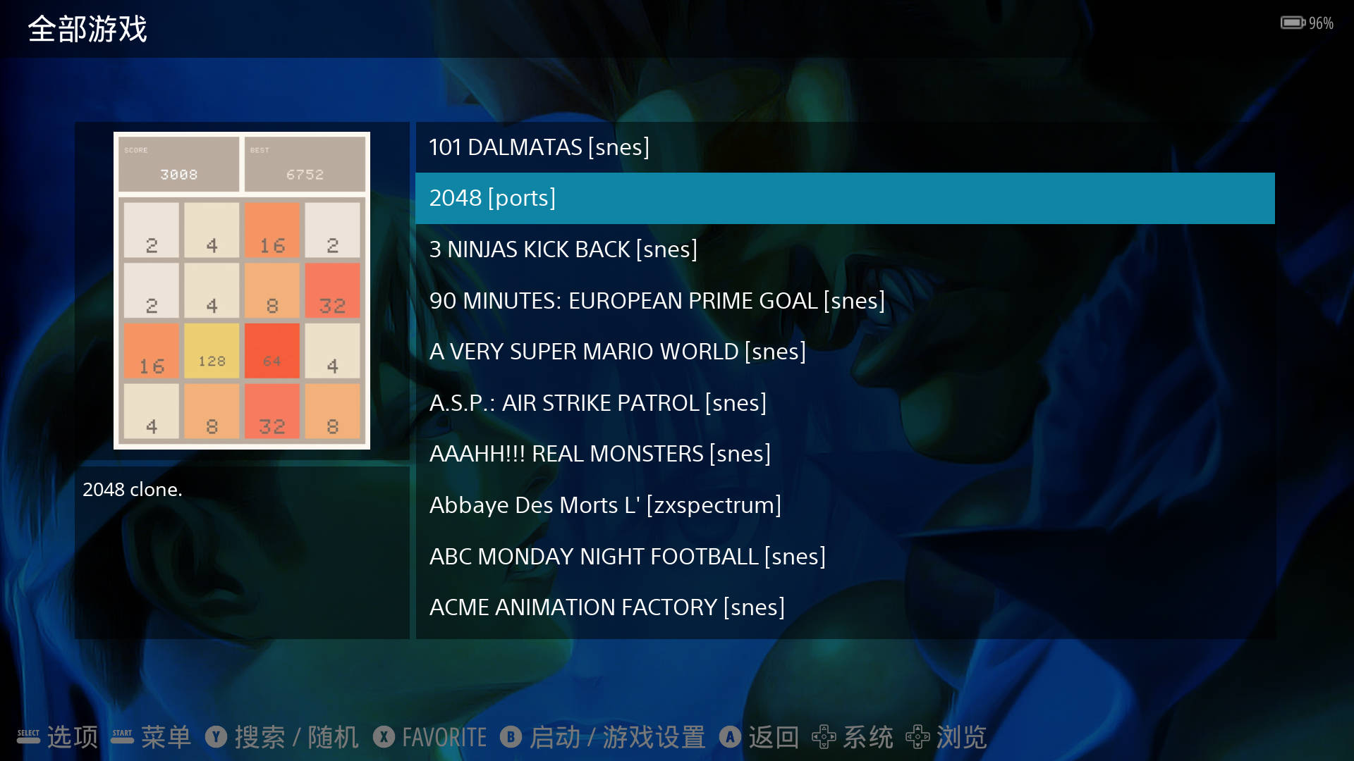 图片[2]-形式  视频-一起DIY吧