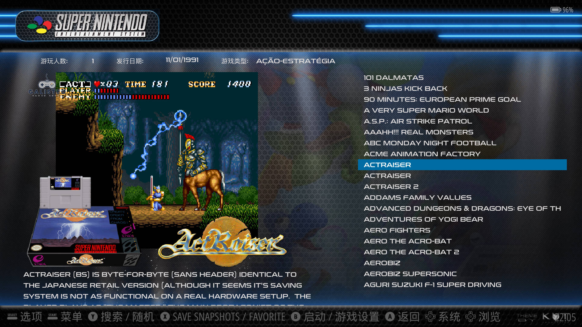 图片[2]-EmuELEC – Next Level-一起DIY吧