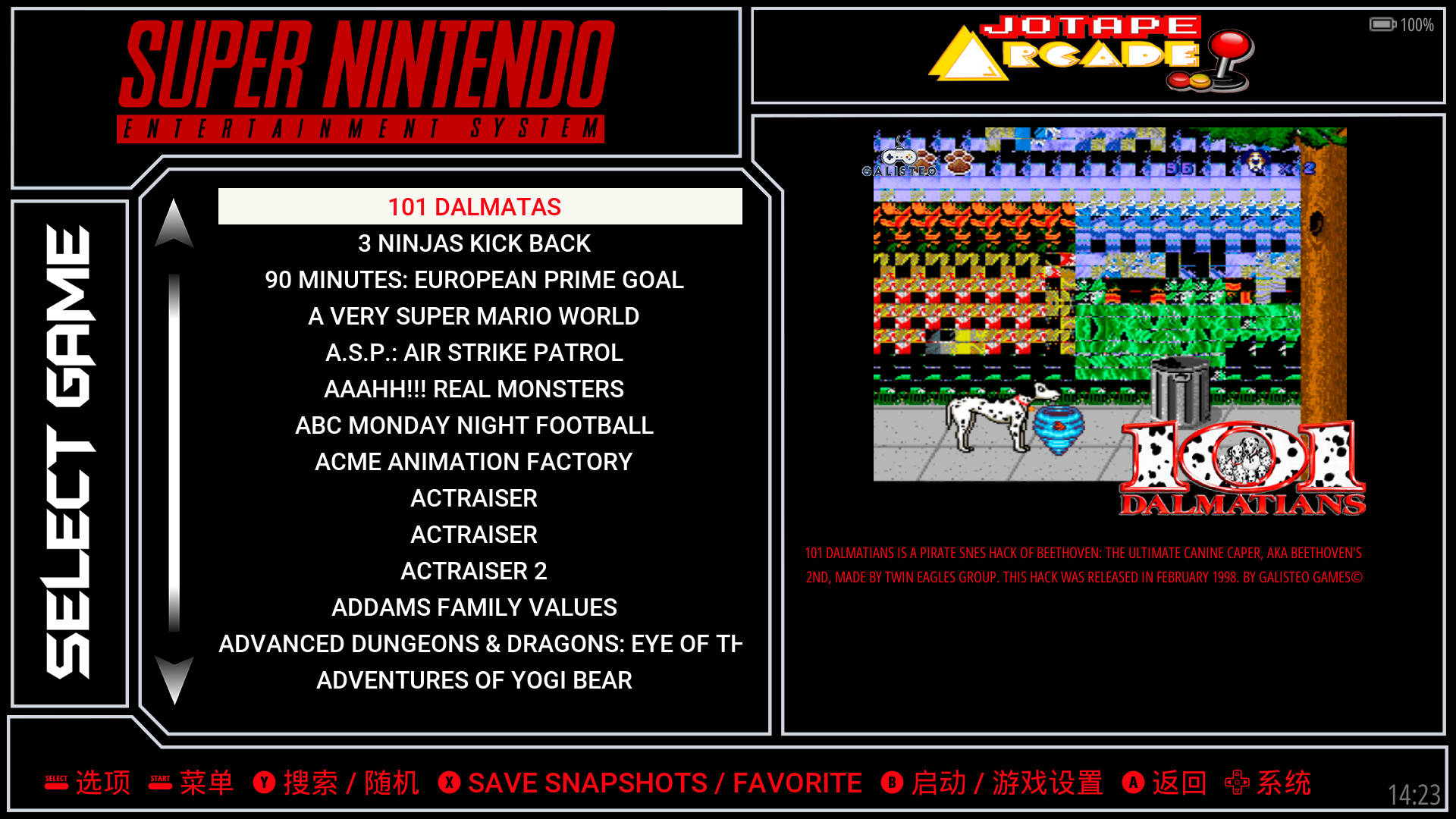 图片[2]-EmuELEC主题 – Simples-一起DIY吧