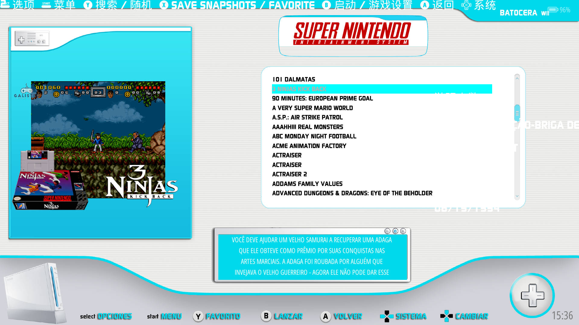 图片[2]-EmuELEC主题 – TEMA WII-一起DIY吧