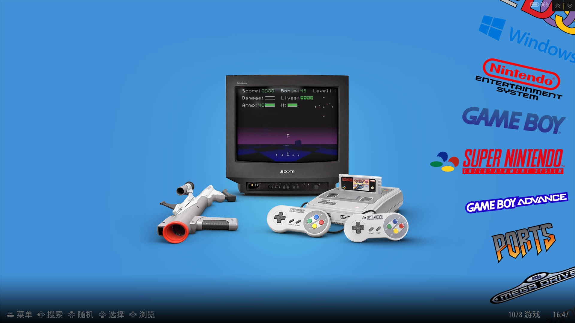 图片[1]-EmuELEC动态主题 – ckau-book-一起DIY吧