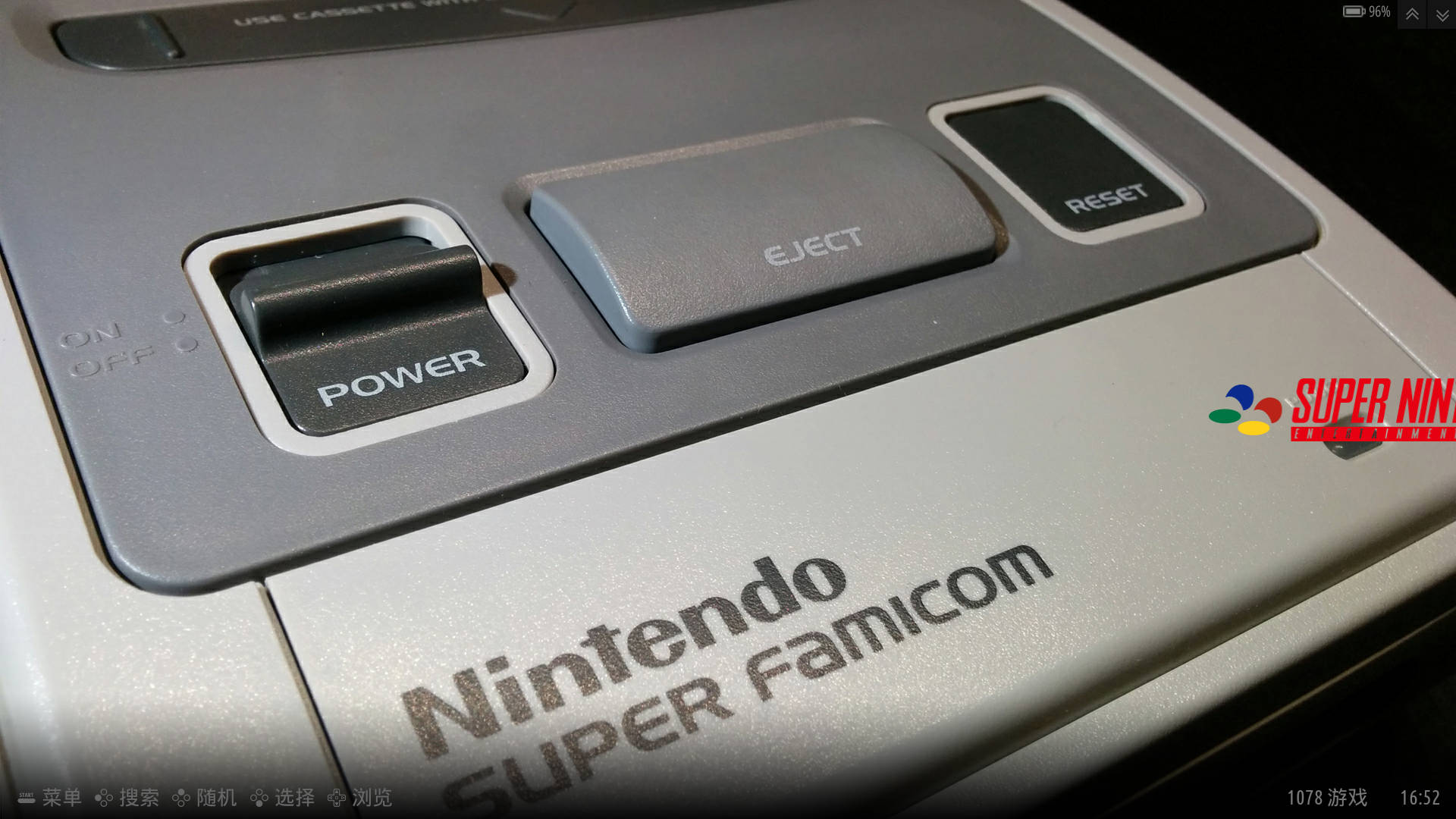 图片[2]-EmuELEC动态主题 – ckau-book-一起DIY吧