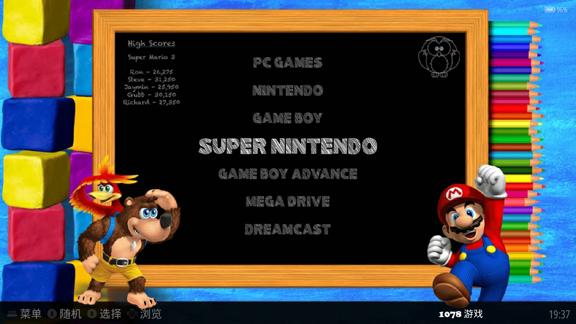 图片[1]-EmuELEC主题 – Emuelec Kids-一起DIY吧