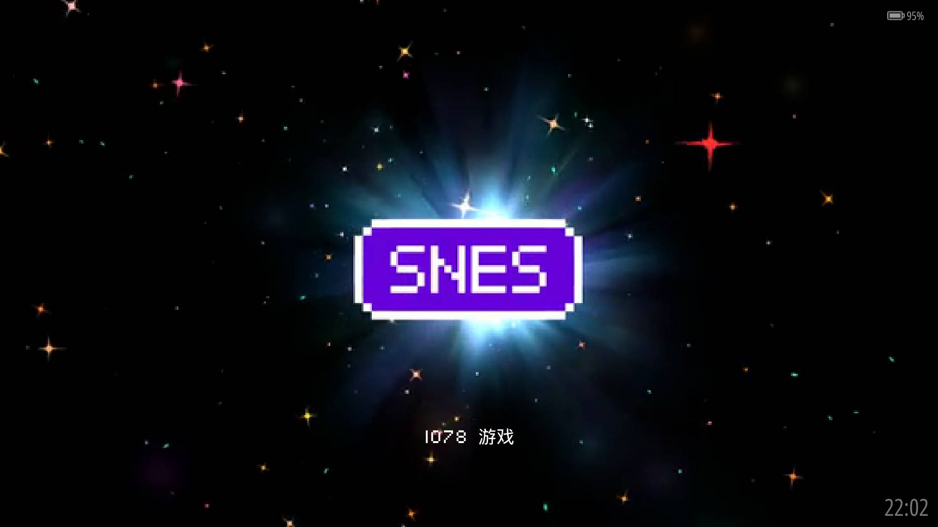 图片[1]-EmuELEC主题 – 星空动态像素风图标-一起DIY吧