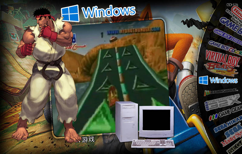 又一款大容量Retrobat大容量整合包200G内置5000+游戏