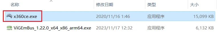 图片[2]-不花一分钱让普通手柄升级成高档XINPUT（XBOX360）手柄，畅玩双人成行，内附资源下载-一起DIY吧