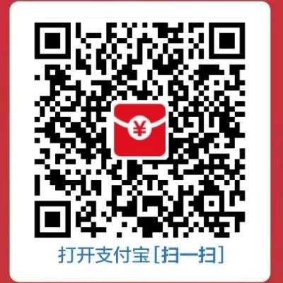 免费捐赠本站,让本站可以走的更远-一起DIY吧