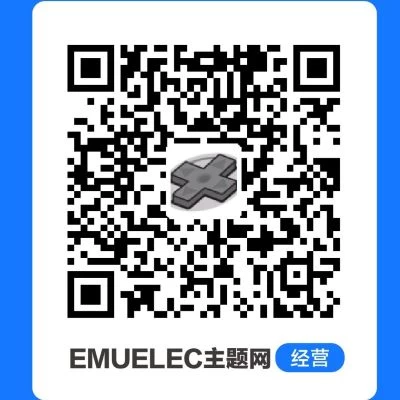 图片[2]-免费捐赠本站，让本站可以走的更远-一起DIY吧