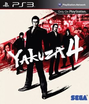 如龙4(CN)- Yakuza 4-一起DIY吧